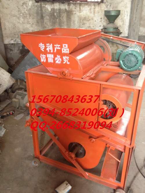 新型環(huán)?；ㄉ鷦儦C(jī)